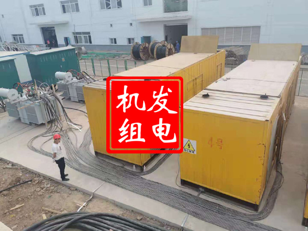 察布查尔发电机租赁必备常识