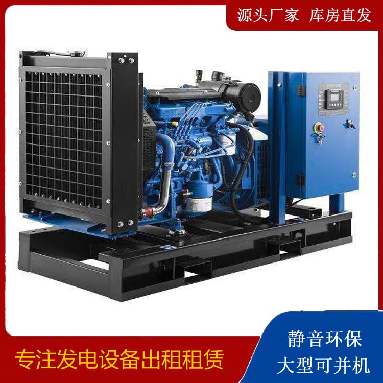 察布查尔出租发电机 潍柴发电机一定要预防通风管道的堵塞和灰尘
