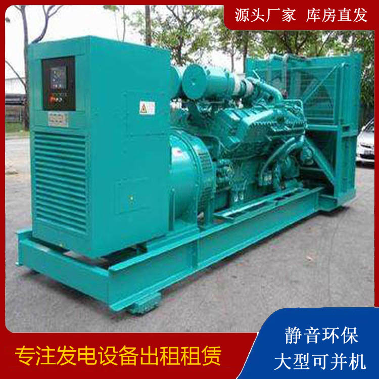 察布查尔发电车出租 柴油发电机的日常应用注意事项