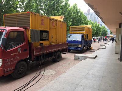 察布查尔是否需要给柴油发电机安装保护装置