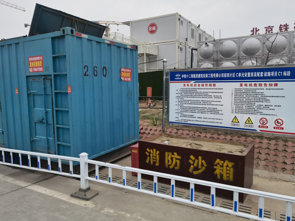 察布查尔发电机租赁-电缆长度过长会对 100KW 发电机造成哪些影响？